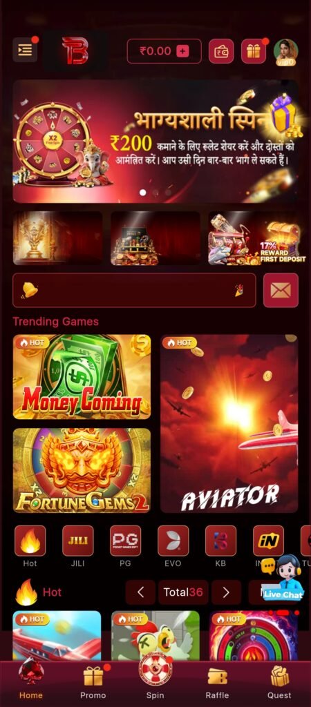bt-games-app-2026-download-&-earn-money-|-bt-game